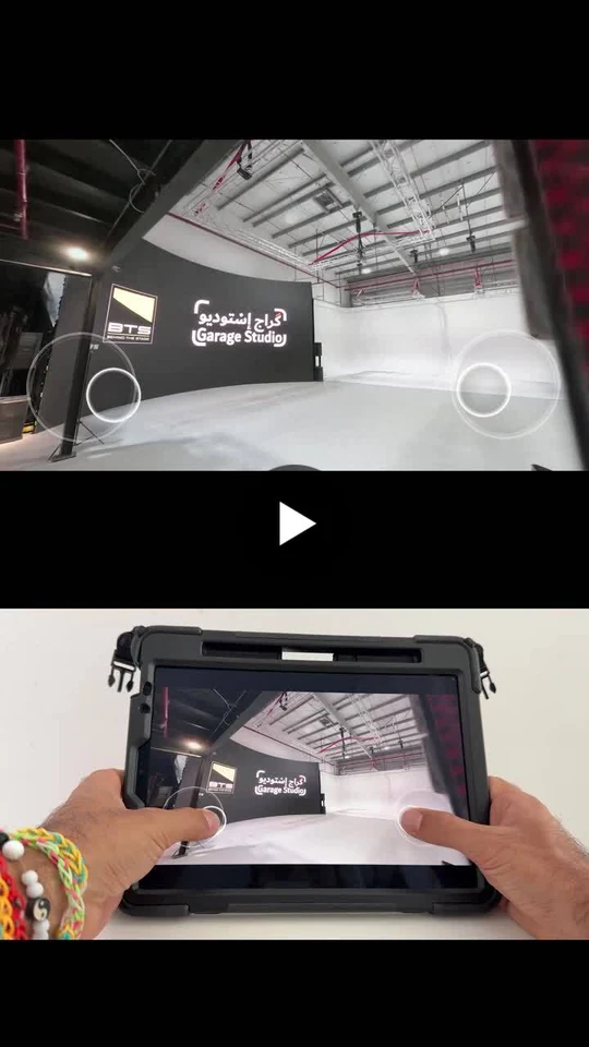 iPad 3DGS in Unreal Engine