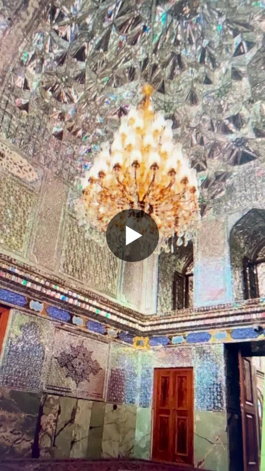 Telegram Photo to 3DGS